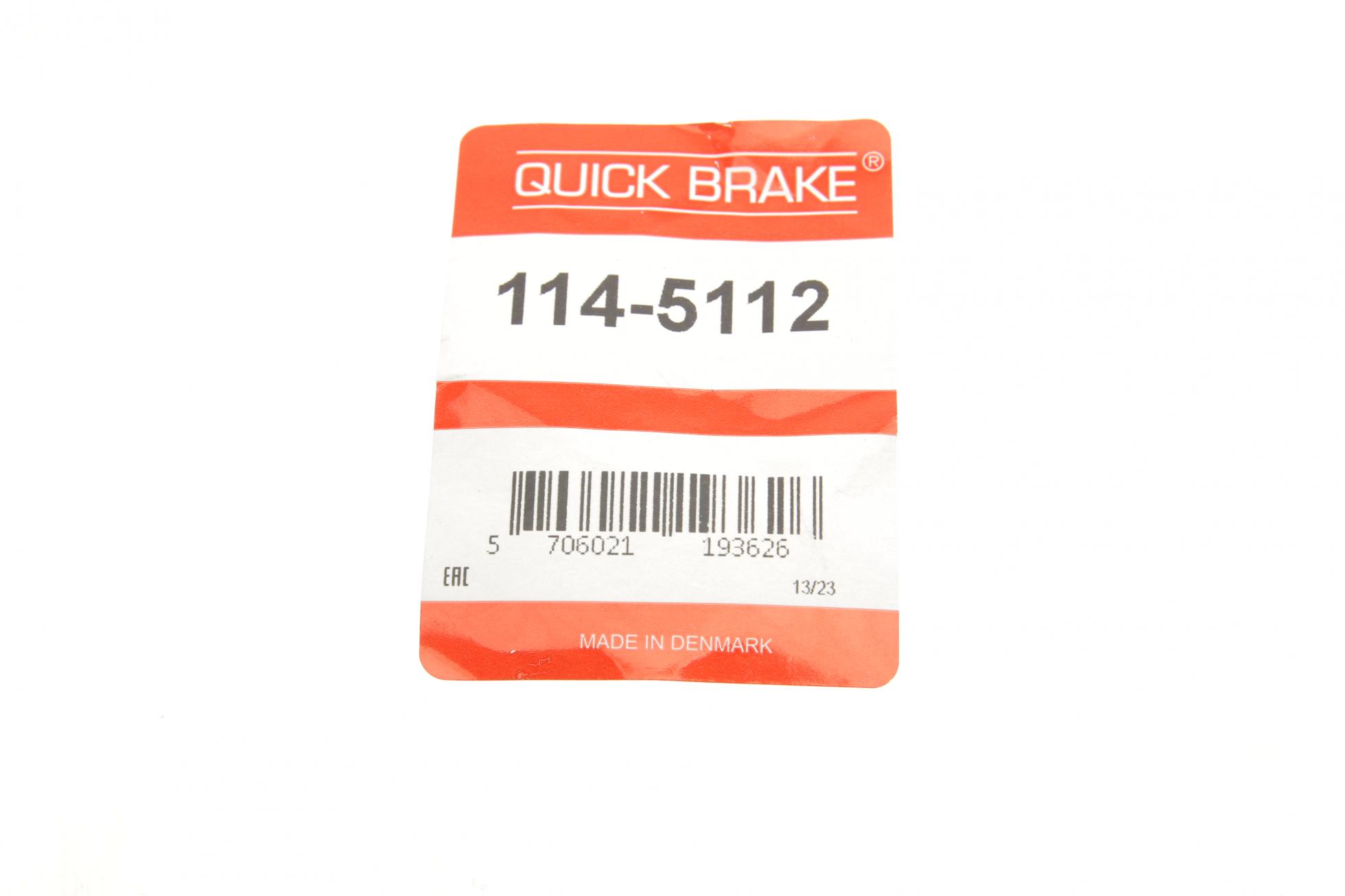 1145112 QUICK BRAKE